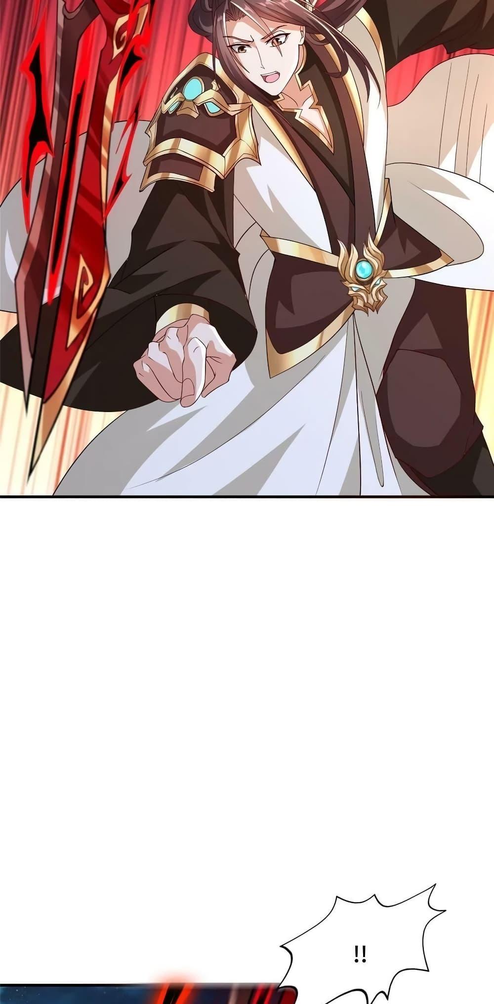Manga-lc-com อ่านมังงะ อ่านการ์ตูน ออนไลน์ ฟรี DragonShepherd ตอนที่ 1 2 3 4 5 6 7 8 9 10 11 12 13 14 ฟรี ไม่มีโฆษณา Manga-lc - อ่าน มังงะ อ่าน การ์ตูน ออนไลน์ อ่านมังงะ ฟรี