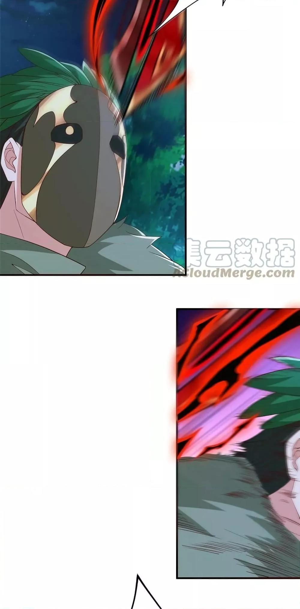 Manga-lc-com อ่านมังงะ อ่านการ์ตูน ออนไลน์ ฟรี DragonShepherd ตอนที่ 1 2 3 4 5 6 7 8 9 10 11 12 13 14 ฟรี ไม่มีโฆษณา Manga-lc - อ่าน มังงะ อ่าน การ์ตูน ออนไลน์ อ่านมังงะ ฟรี