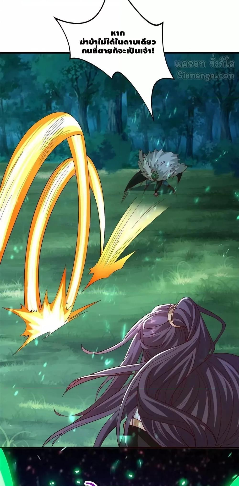 Manga-lc-com อ่านมังงะ อ่านการ์ตูน ออนไลน์ ฟรี DragonShepherd ตอนที่ 1 2 3 4 5 6 7 8 9 10 11 12 13 14 ฟรี ไม่มีโฆษณา Manga-lc - อ่าน มังงะ อ่าน การ์ตูน ออนไลน์ อ่านมังงะ ฟรี