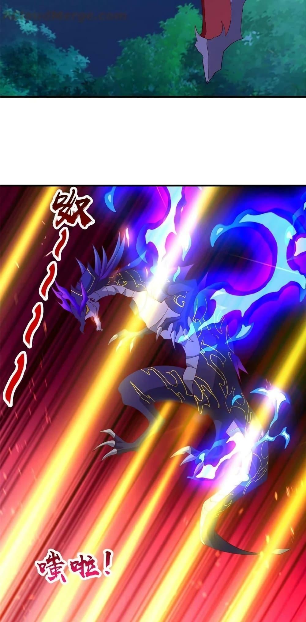 Manga-lc-com อ่านมังงะ อ่านการ์ตูน ออนไลน์ ฟรี DragonShepherd ตอนที่ 1 2 3 4 5 6 7 8 9 10 11 12 13 14 ฟรี ไม่มีโฆษณา Manga-lc - อ่าน มังงะ อ่าน การ์ตูน ออนไลน์ อ่านมังงะ ฟรี