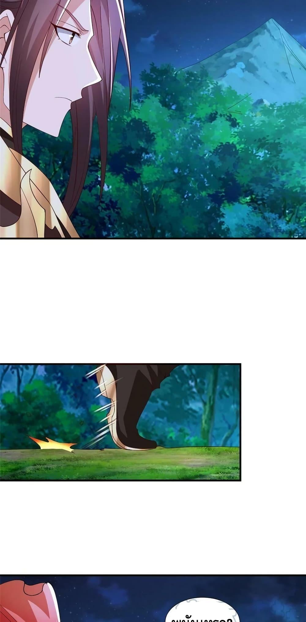 Manga-lc-com อ่านมังงะ อ่านการ์ตูน ออนไลน์ ฟรี DragonShepherd ตอนที่ 1 2 3 4 5 6 7 8 9 10 11 12 13 14 ฟรี ไม่มีโฆษณา Manga-lc - อ่าน มังงะ อ่าน การ์ตูน ออนไลน์ อ่านมังงะ ฟรี