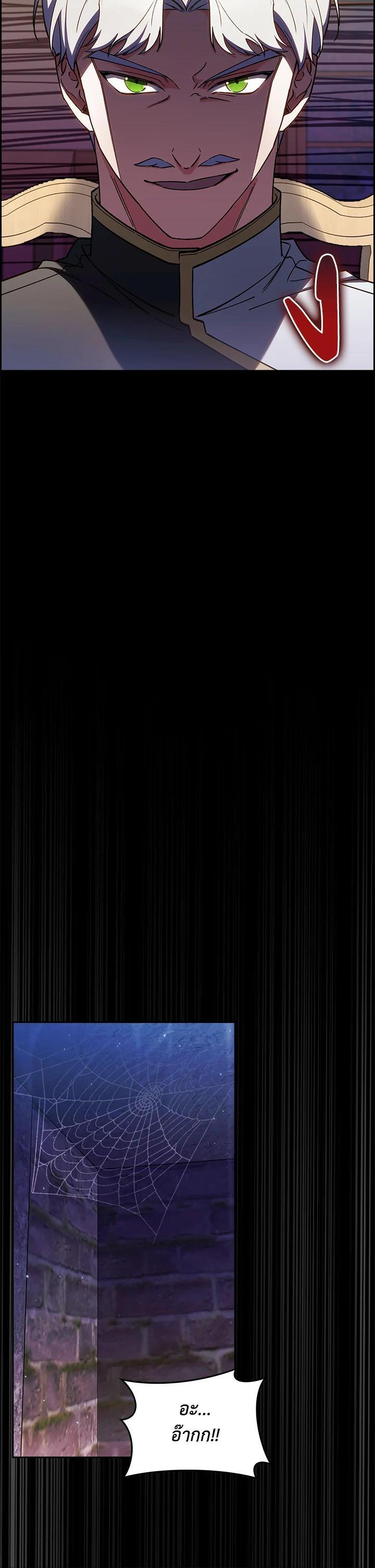 Manga-lc-com อ่านมังงะ อ่านการ์ตูน ออนไลน์ ฟรี I Regressed to My Ruined Family ตอนที่ 1 2 3 4 5 6 7 8 9 10 11 12 13 14 ฟรี ไม่มีโฆษณา Manga-lc - อ่าน มังงะ อ่าน การ์ตูน ออนไลน์ อ่านมังงะ ฟรี