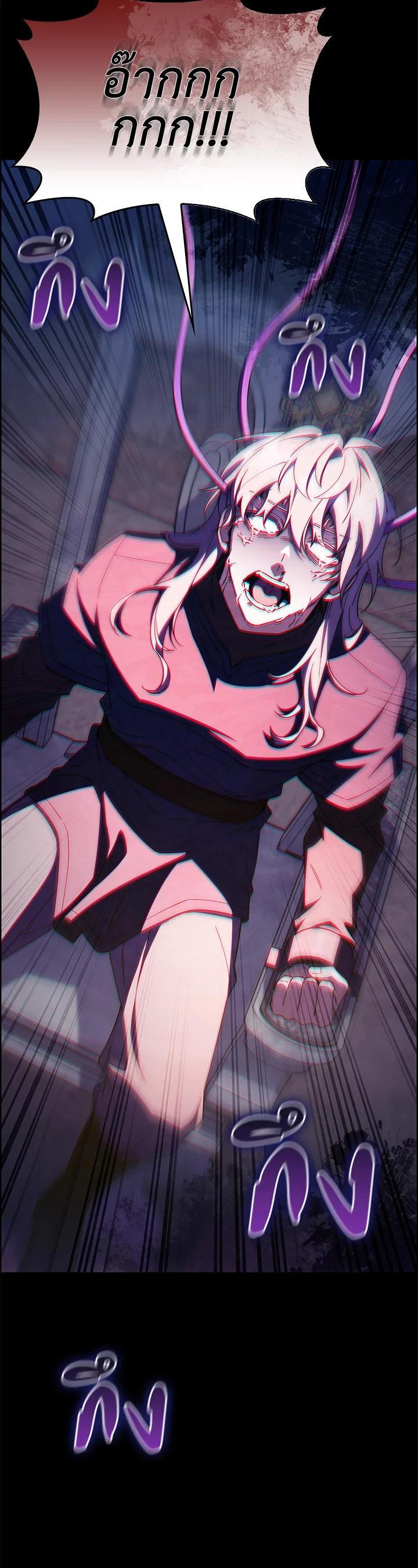 Manga-lc-com อ่านมังงะ อ่านการ์ตูน ออนไลน์ ฟรี I Regressed to My Ruined Family ตอนที่ 1 2 3 4 5 6 7 8 9 10 11 12 13 14 ฟรี ไม่มีโฆษณา Manga-lc - อ่าน มังงะ อ่าน การ์ตูน ออนไลน์ อ่านมังงะ ฟรี