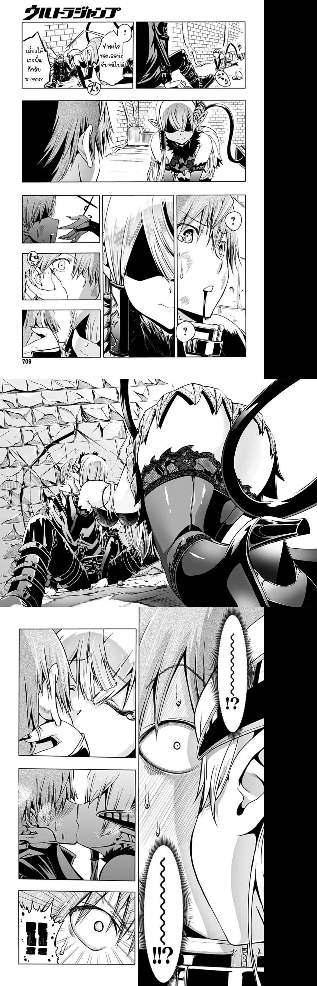 Manga-lc-com อ่านมังงะ อ่านการ์ตูน ออนไลน์ ฟรี Magatsu Wanashi no Yuusha Kari ตอนที่ 1 2 3 4 5 6 7 8 9 10 11 12 13 14 ฟรี ไม่มีโฆษณา Manga-lc - อ่าน มังงะ อ่าน การ์ตูน ออนไลน์ อ่านมังงะ ฟรี