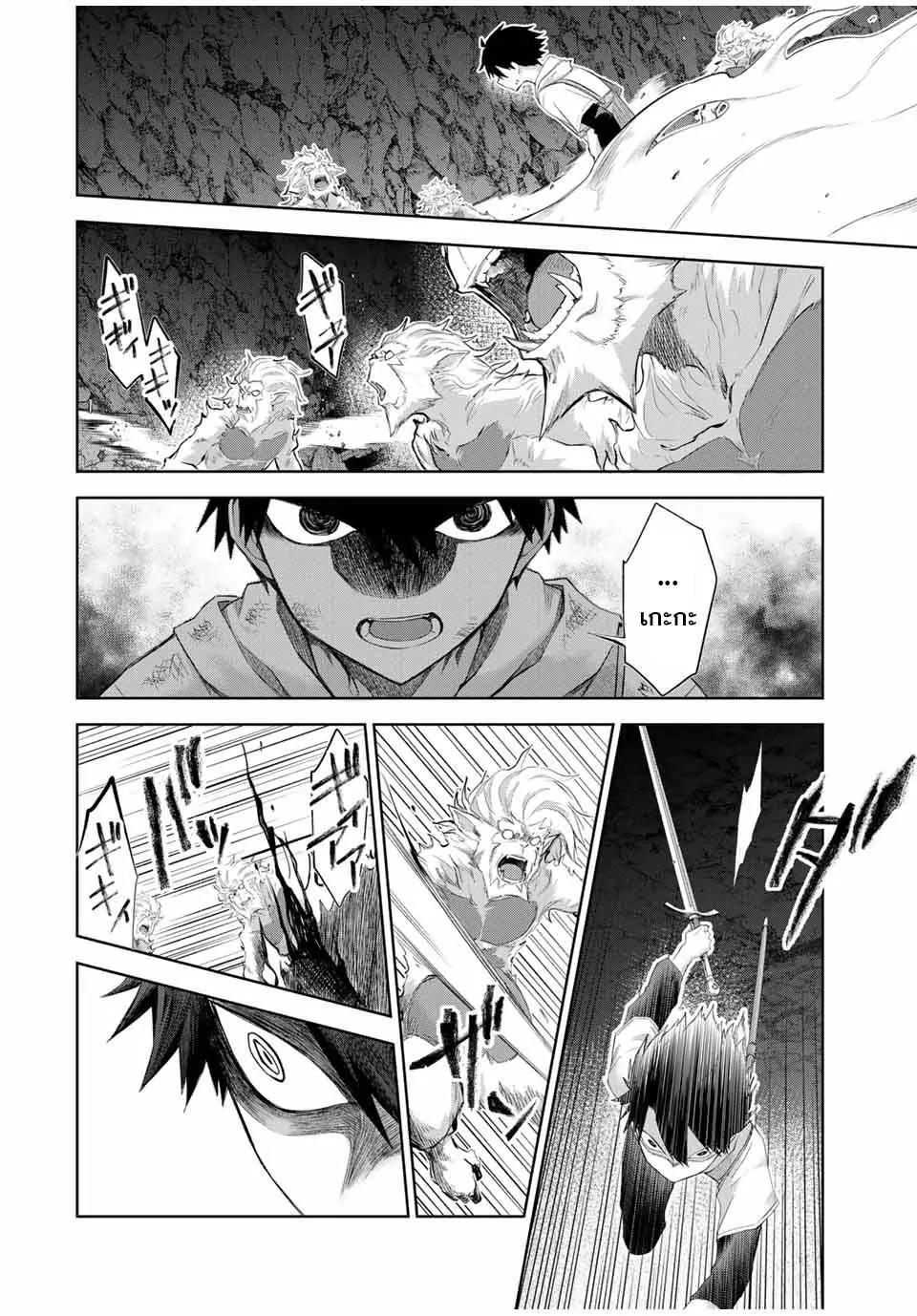 Manga-lc-com อ่านมังงะ อ่านการ์ตูน ออนไลน์ ฟรี Ubau Mono Ubawareru Mono ตอนที่ 1 2 3 4 5 6 7 8 9 10 11 12 13 14 ฟรี ไม่มีโฆษณา Manga-lc - อ่าน มังงะ อ่าน การ์ตูน ออนไลน์ อ่านมังงะ ฟรี