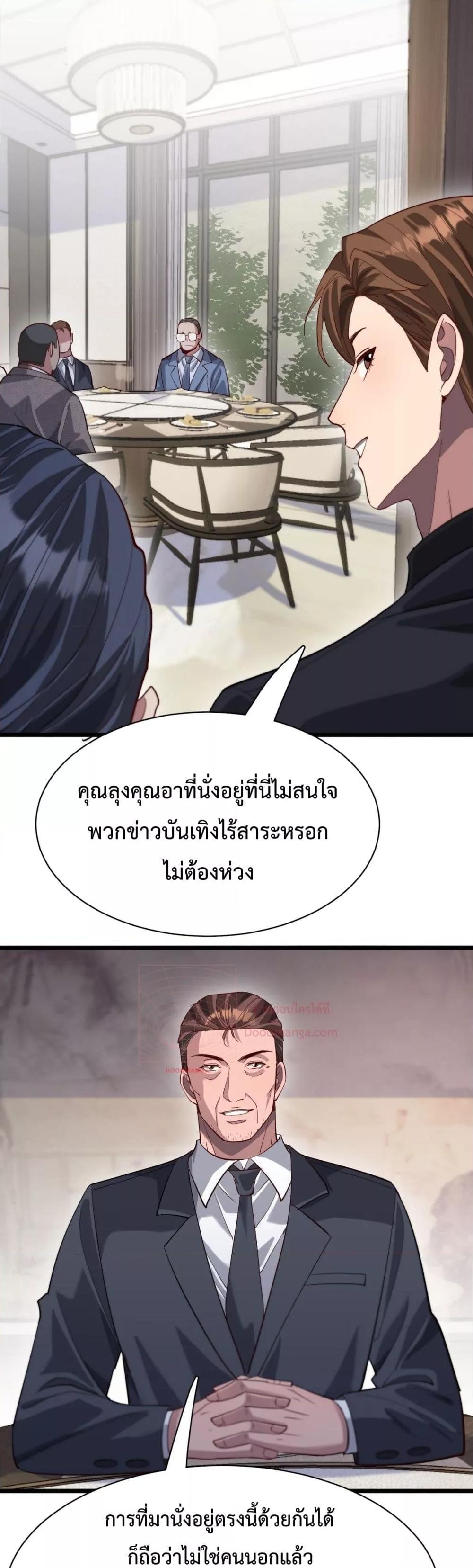 Manga-lc-com อ่านมังงะ อ่านการ์ตูน ออนไลน์ ฟรี I’mStuckonth ตอนที่ 1 2 3 4 5 6 7 8 9 10 11 12 13 14 ฟรี ไม่มีโฆษณา Manga-lc - อ่าน มังงะ อ่าน การ์ตูน ออนไลน์ อ่านมังงะ ฟรี