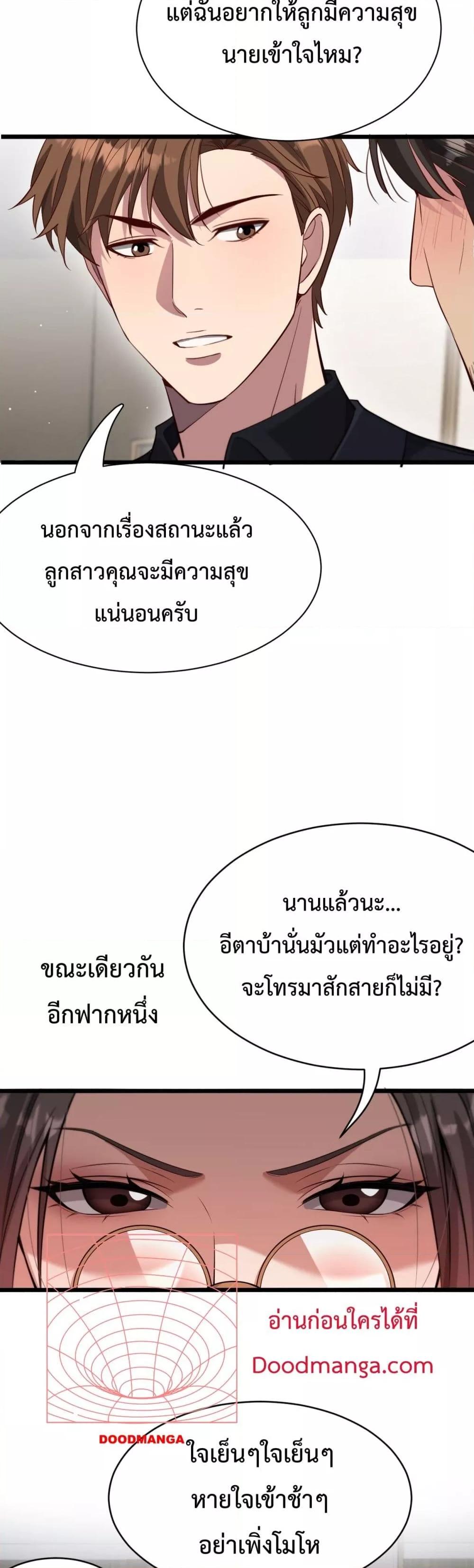 Manga-lc-com อ่านมังงะ อ่านการ์ตูน ออนไลน์ ฟรี I’mStuckonth ตอนที่ 1 2 3 4 5 6 7 8 9 10 11 12 13 14 ฟรี ไม่มีโฆษณา Manga-lc - อ่าน มังงะ อ่าน การ์ตูน ออนไลน์ อ่านมังงะ ฟรี