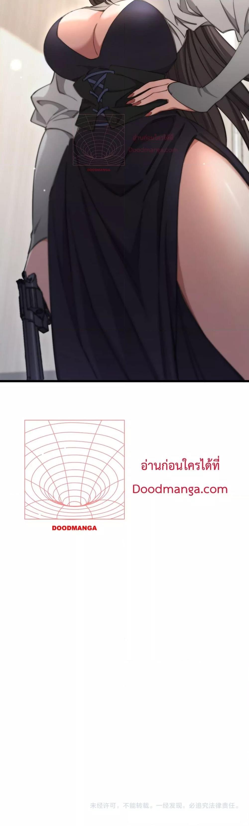 Manga-lc-com อ่านมังงะ อ่านการ์ตูน ออนไลน์ ฟรี I’mStuckonth ตอนที่ 1 2 3 4 5 6 7 8 9 10 11 12 13 14 ฟรี ไม่มีโฆษณา Manga-lc - อ่าน มังงะ อ่าน การ์ตูน ออนไลน์ อ่านมังงะ ฟรี