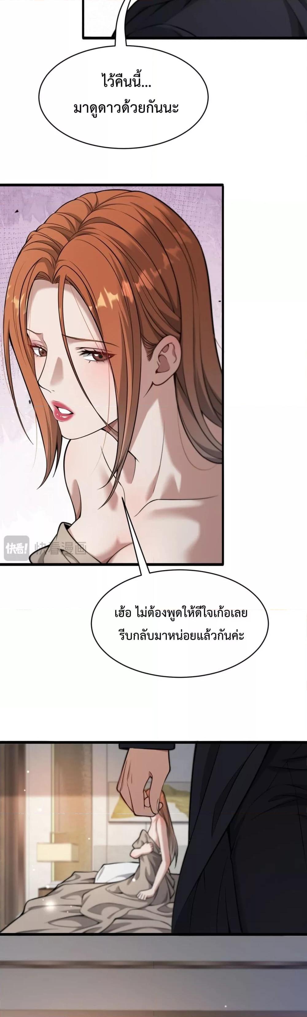 Manga-lc-com อ่านมังงะ อ่านการ์ตูน ออนไลน์ ฟรี I’mStuckonth ตอนที่ 1 2 3 4 5 6 7 8 9 10 11 12 13 14 ฟรี ไม่มีโฆษณา Manga-lc - อ่าน มังงะ อ่าน การ์ตูน ออนไลน์ อ่านมังงะ ฟรี