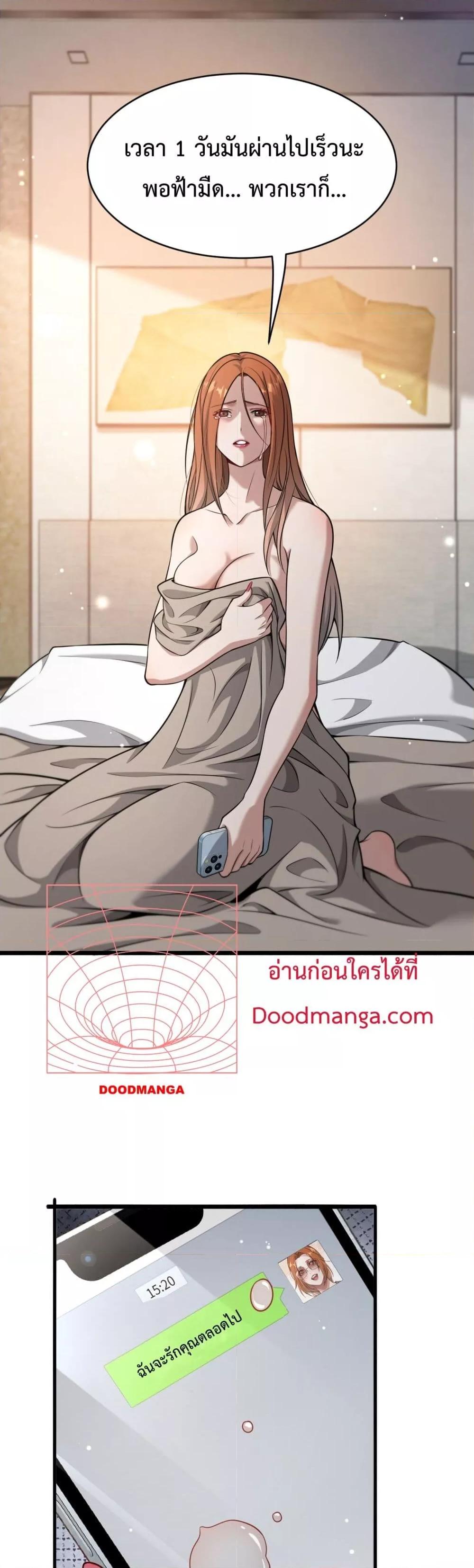 Manga-lc-com อ่านมังงะ อ่านการ์ตูน ออนไลน์ ฟรี I’mStuckonth ตอนที่ 1 2 3 4 5 6 7 8 9 10 11 12 13 14 ฟรี ไม่มีโฆษณา Manga-lc - อ่าน มังงะ อ่าน การ์ตูน ออนไลน์ อ่านมังงะ ฟรี