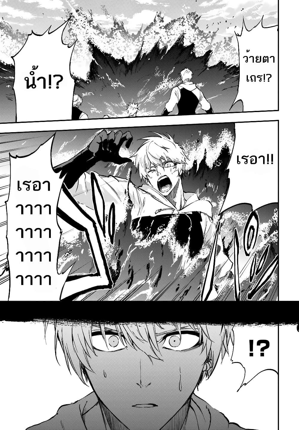 Manga-lc-com อ่านมังงะ อ่านการ์ตูน ออนไลน์ ฟรี Ougon no Keikenchi ตอนที่ 1 2 3 4 5 6 7 8 9 10 11 12 13 14 ฟรี ไม่มีโฆษณา Manga-lc - อ่าน มังงะ อ่าน การ์ตูน ออนไลน์ อ่านมังงะ ฟรี