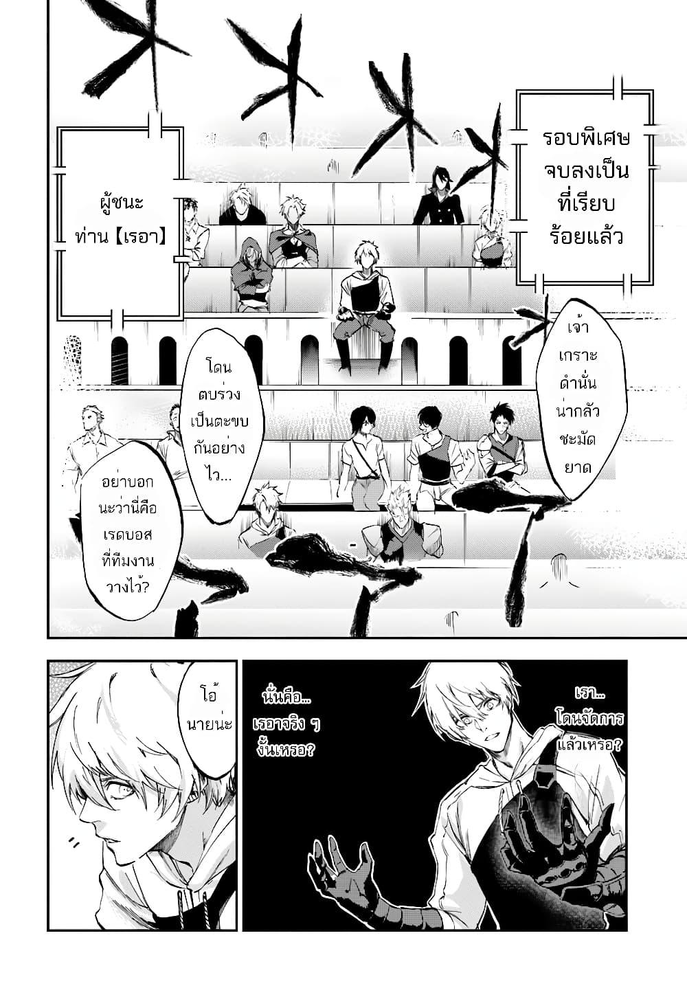 Manga-lc-com อ่านมังงะ อ่านการ์ตูน ออนไลน์ ฟรี Ougon no Keikenchi ตอนที่ 1 2 3 4 5 6 7 8 9 10 11 12 13 14 ฟรี ไม่มีโฆษณา Manga-lc - อ่าน มังงะ อ่าน การ์ตูน ออนไลน์ อ่านมังงะ ฟรี