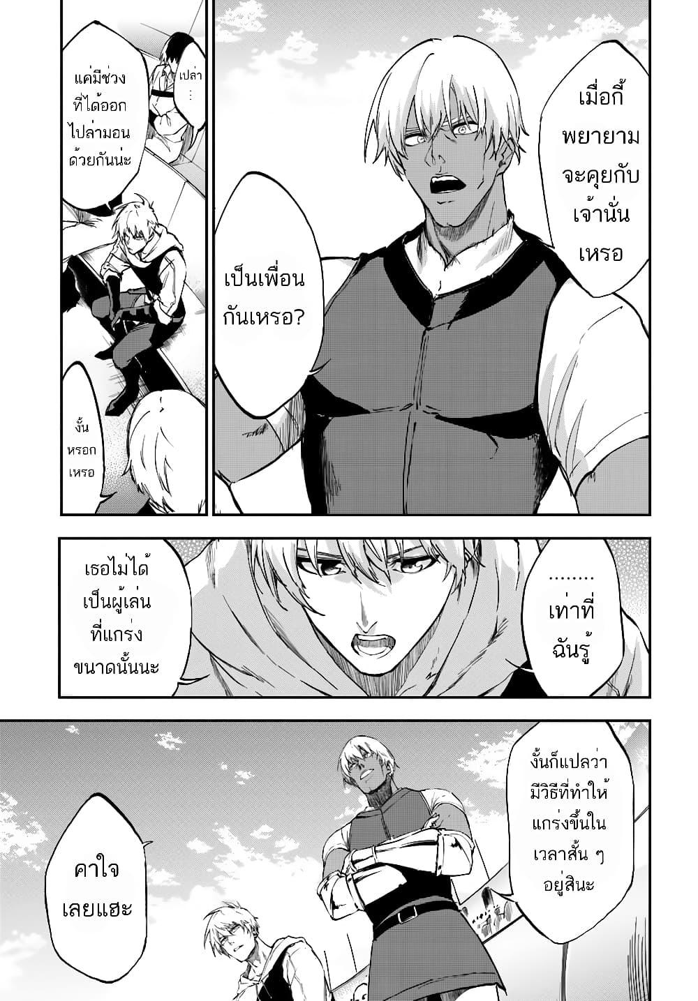 Manga-lc-com อ่านมังงะ อ่านการ์ตูน ออนไลน์ ฟรี Ougon no Keikenchi ตอนที่ 1 2 3 4 5 6 7 8 9 10 11 12 13 14 ฟรี ไม่มีโฆษณา Manga-lc - อ่าน มังงะ อ่าน การ์ตูน ออนไลน์ อ่านมังงะ ฟรี