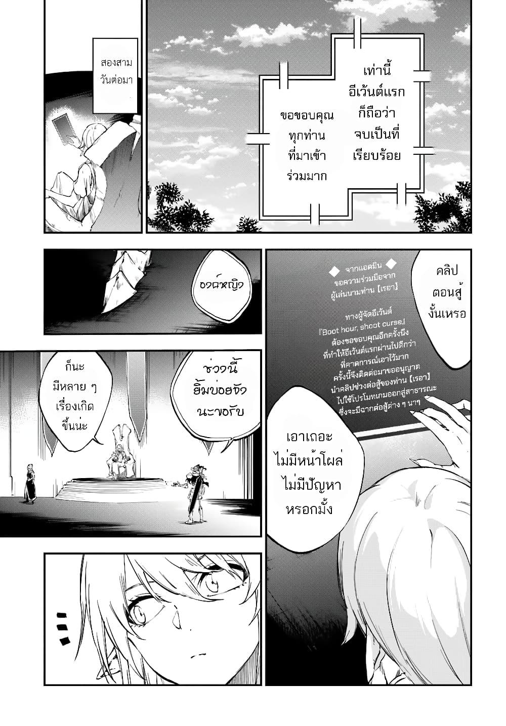 Manga-lc-com อ่านมังงะ อ่านการ์ตูน ออนไลน์ ฟรี Ougon no Keikenchi ตอนที่ 1 2 3 4 5 6 7 8 9 10 11 12 13 14 ฟรี ไม่มีโฆษณา Manga-lc - อ่าน มังงะ อ่าน การ์ตูน ออนไลน์ อ่านมังงะ ฟรี