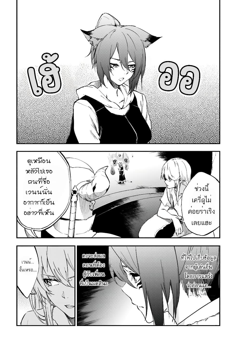 Manga-lc-com อ่านมังงะ อ่านการ์ตูน ออนไลน์ ฟรี Ougon no Keikenchi ตอนที่ 1 2 3 4 5 6 7 8 9 10 11 12 13 14 ฟรี ไม่มีโฆษณา Manga-lc - อ่าน มังงะ อ่าน การ์ตูน ออนไลน์ อ่านมังงะ ฟรี