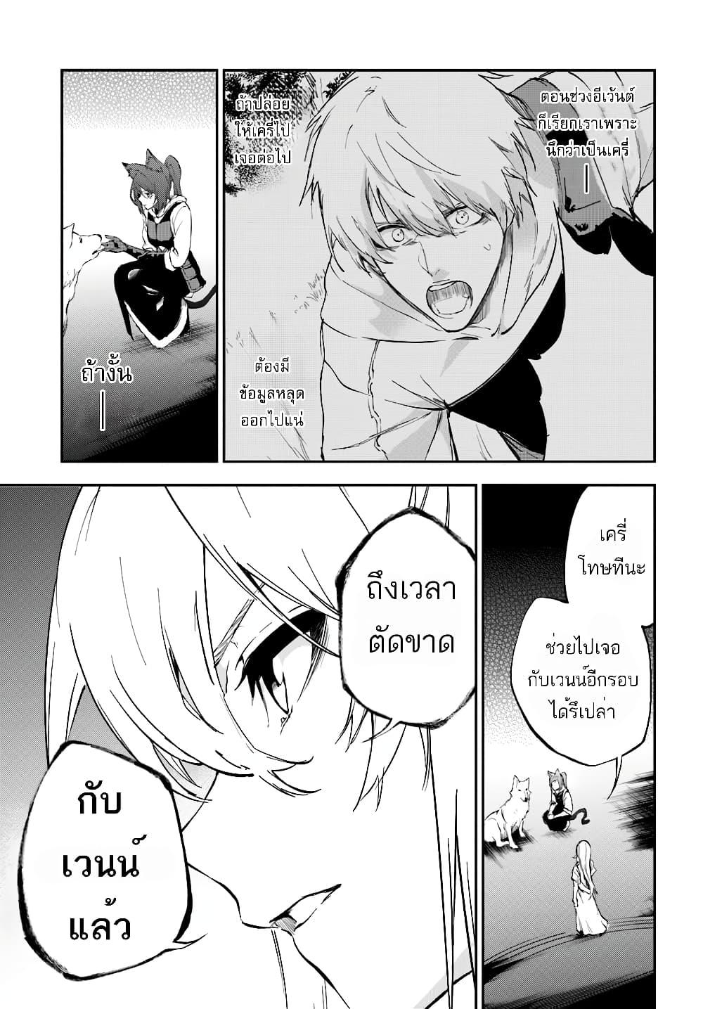 Manga-lc-com อ่านมังงะ อ่านการ์ตูน ออนไลน์ ฟรี Ougon no Keikenchi ตอนที่ 1 2 3 4 5 6 7 8 9 10 11 12 13 14 ฟรี ไม่มีโฆษณา Manga-lc - อ่าน มังงะ อ่าน การ์ตูน ออนไลน์ อ่านมังงะ ฟรี