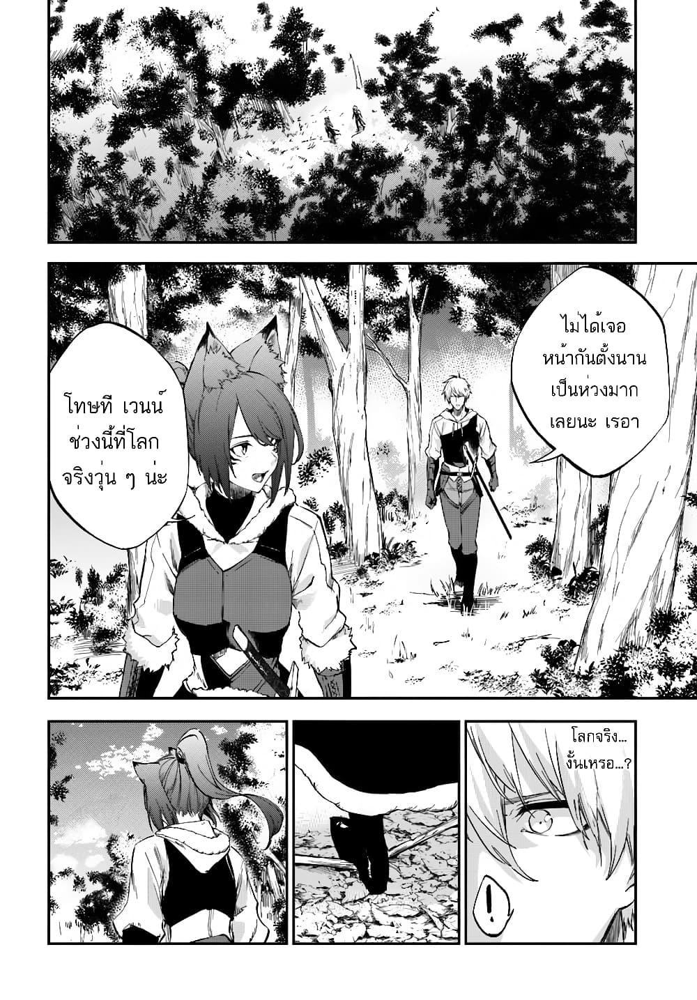 Manga-lc-com อ่านมังงะ อ่านการ์ตูน ออนไลน์ ฟรี Ougon no Keikenchi ตอนที่ 1 2 3 4 5 6 7 8 9 10 11 12 13 14 ฟรี ไม่มีโฆษณา Manga-lc - อ่าน มังงะ อ่าน การ์ตูน ออนไลน์ อ่านมังงะ ฟรี