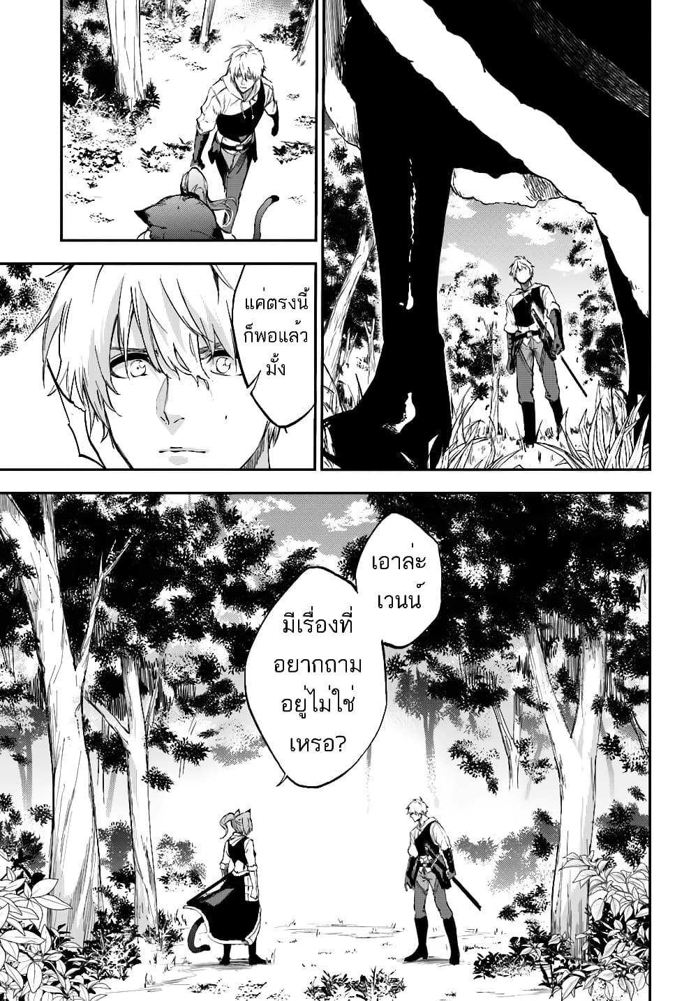 Manga-lc-com อ่านมังงะ อ่านการ์ตูน ออนไลน์ ฟรี Ougon no Keikenchi ตอนที่ 1 2 3 4 5 6 7 8 9 10 11 12 13 14 ฟรี ไม่มีโฆษณา Manga-lc - อ่าน มังงะ อ่าน การ์ตูน ออนไลน์ อ่านมังงะ ฟรี