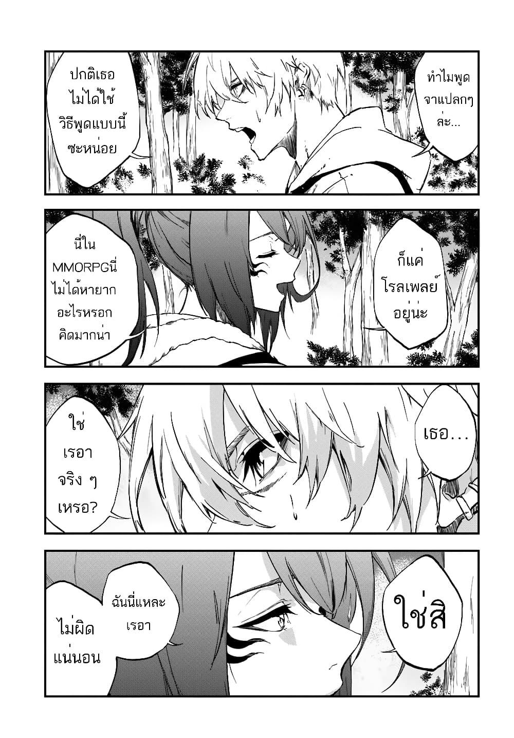 Manga-lc-com อ่านมังงะ อ่านการ์ตูน ออนไลน์ ฟรี Ougon no Keikenchi ตอนที่ 1 2 3 4 5 6 7 8 9 10 11 12 13 14 ฟรี ไม่มีโฆษณา Manga-lc - อ่าน มังงะ อ่าน การ์ตูน ออนไลน์ อ่านมังงะ ฟรี
