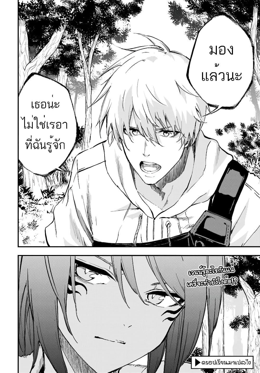 Manga-lc-com อ่านมังงะ อ่านการ์ตูน ออนไลน์ ฟรี Ougon no Keikenchi ตอนที่ 1 2 3 4 5 6 7 8 9 10 11 12 13 14 ฟรี ไม่มีโฆษณา Manga-lc - อ่าน มังงะ อ่าน การ์ตูน ออนไลน์ อ่านมังงะ ฟรี