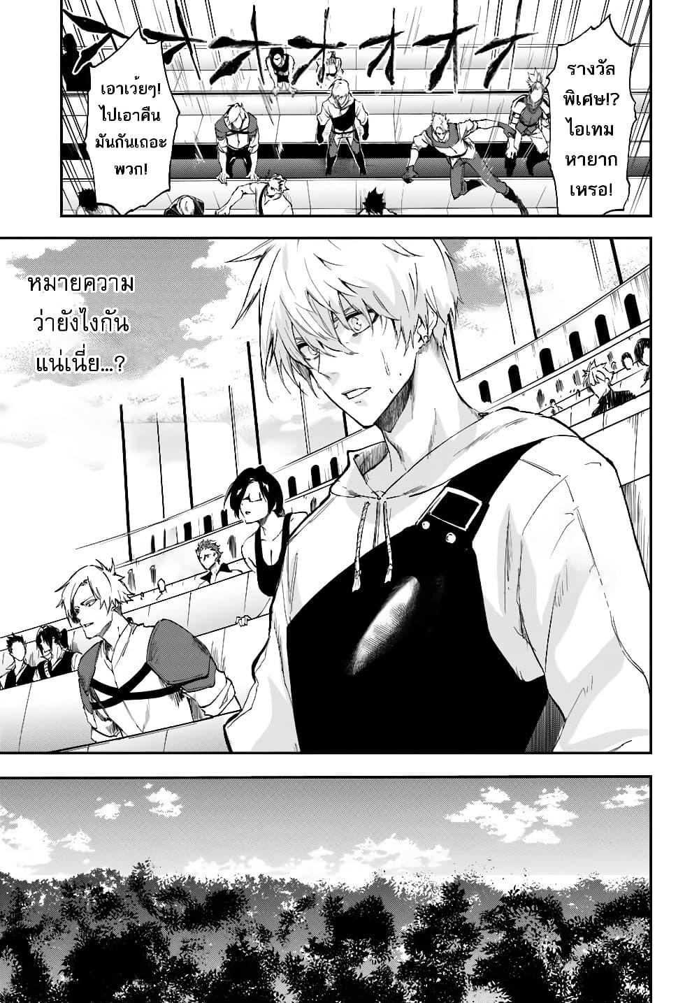 Manga-lc-com อ่านมังงะ อ่านการ์ตูน ออนไลน์ ฟรี Ougon no Keikenchi ตอนที่ 1 2 3 4 5 6 7 8 9 10 11 12 13 14 ฟรี ไม่มีโฆษณา Manga-lc - อ่าน มังงะ อ่าน การ์ตูน ออนไลน์ อ่านมังงะ ฟรี
