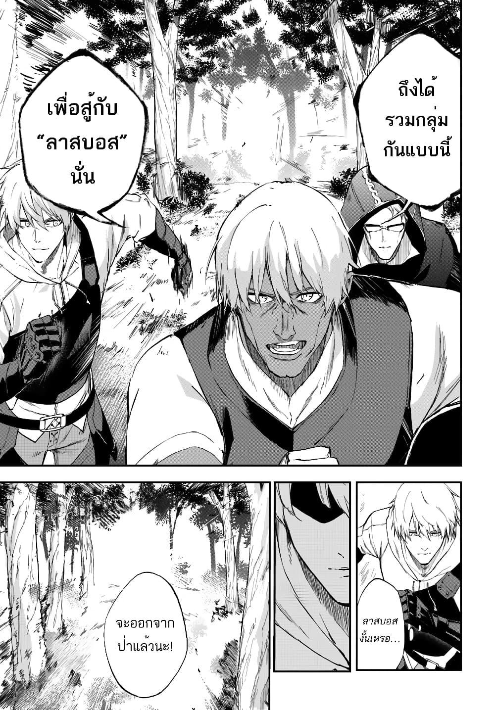 Manga-lc-com อ่านมังงะ อ่านการ์ตูน ออนไลน์ ฟรี Ougon no Keikenchi ตอนที่ 1 2 3 4 5 6 7 8 9 10 11 12 13 14 ฟรี ไม่มีโฆษณา Manga-lc - อ่าน มังงะ อ่าน การ์ตูน ออนไลน์ อ่านมังงะ ฟรี