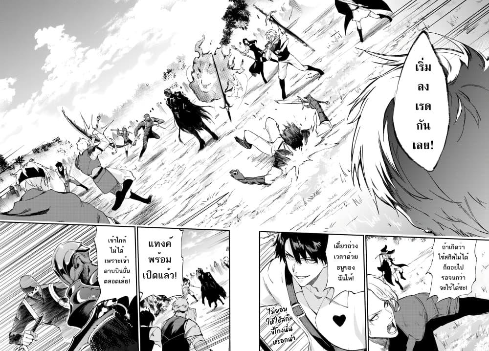 Manga-lc-com อ่านมังงะ อ่านการ์ตูน ออนไลน์ ฟรี Ougon no Keikenchi ตอนที่ 1 2 3 4 5 6 7 8 9 10 11 12 13 14 ฟรี ไม่มีโฆษณา Manga-lc - อ่าน มังงะ อ่าน การ์ตูน ออนไลน์ อ่านมังงะ ฟรี