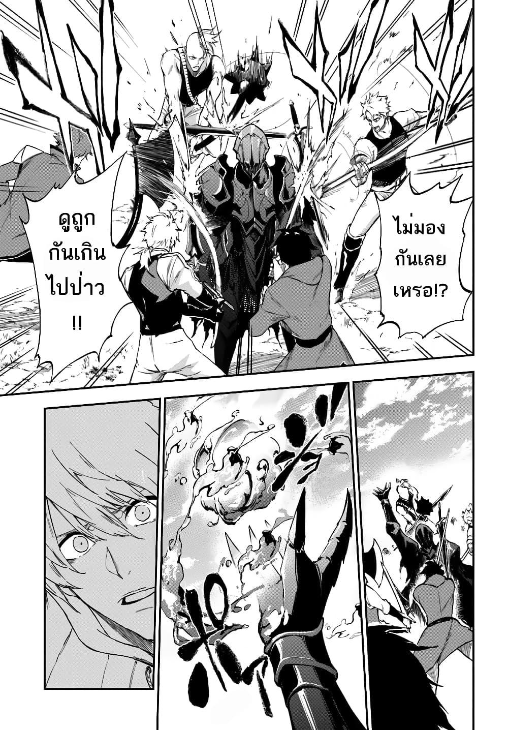 Manga-lc-com อ่านมังงะ อ่านการ์ตูน ออนไลน์ ฟรี Ougon no Keikenchi ตอนที่ 1 2 3 4 5 6 7 8 9 10 11 12 13 14 ฟรี ไม่มีโฆษณา Manga-lc - อ่าน มังงะ อ่าน การ์ตูน ออนไลน์ อ่านมังงะ ฟรี