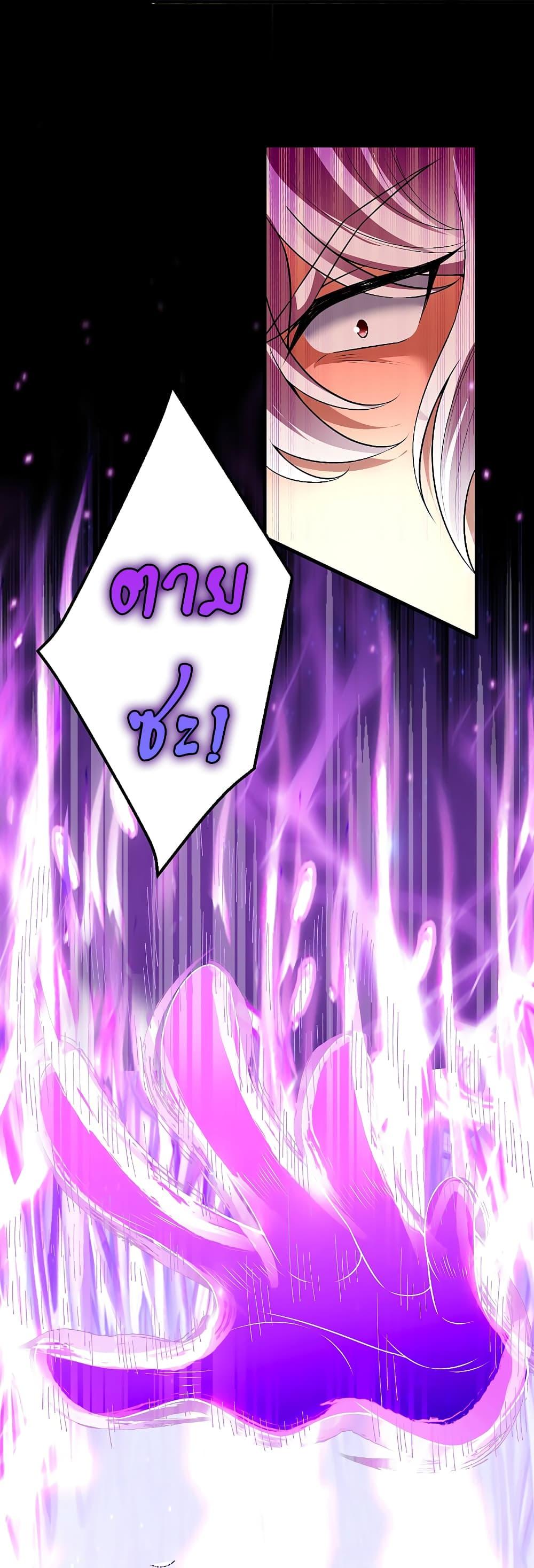 Manga-lc-com อ่านมังงะ อ่านการ์ตูน ออนไลน์ ฟรี Against the Gods อสูรพลิกฟ้า ตอนที่ 1 2 3 4 5 6 7 8 9 10 11 12 13 14 ฟรี ไม่มีโฆษณา Manga-lc - อ่าน มังงะ อ่าน การ์ตูน ออนไลน์ อ่านมังงะ ฟรี