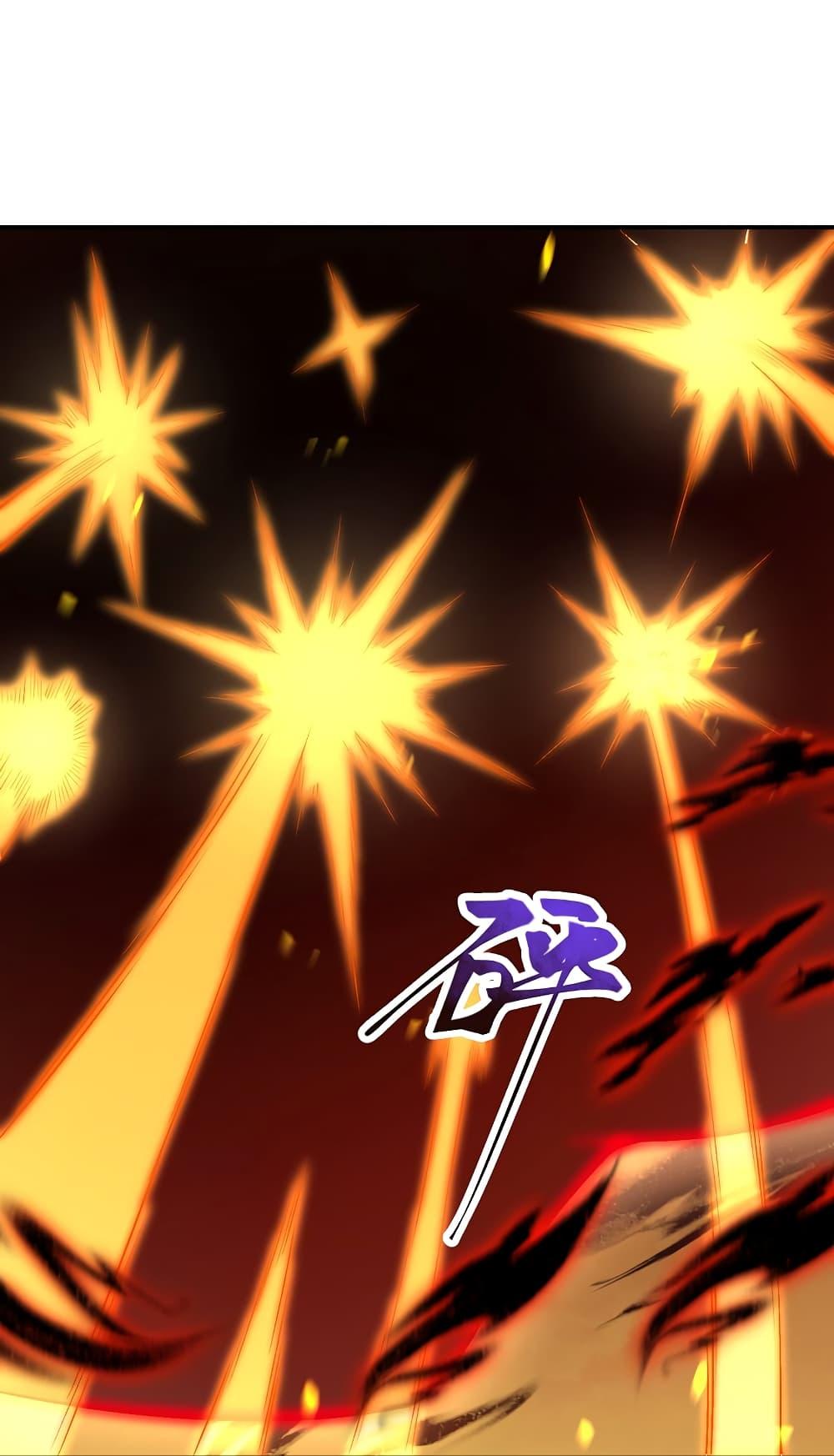 Manga-lc-com อ่านมังงะ อ่านการ์ตูน ออนไลน์ ฟรี Against the Gods อสูรพลิกฟ้า ตอนที่ 1 2 3 4 5 6 7 8 9 10 11 12 13 14 ฟรี ไม่มีโฆษณา Manga-lc - อ่าน มังงะ อ่าน การ์ตูน ออนไลน์ อ่านมังงะ ฟรี
