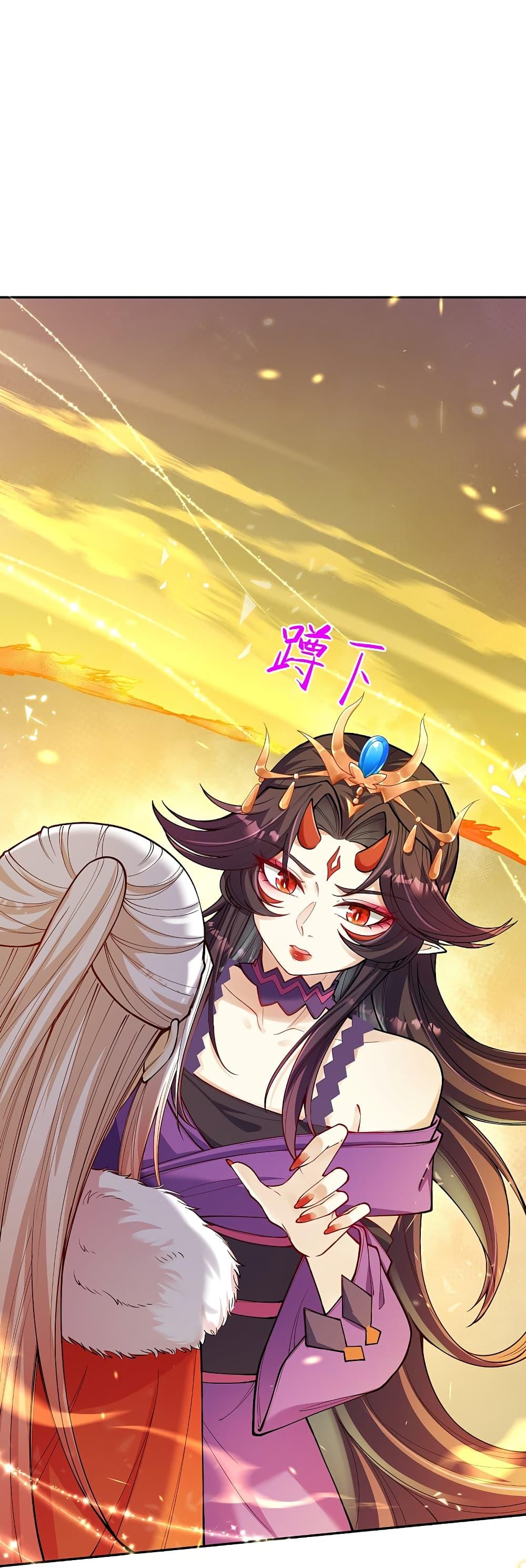 Manga-lc-com อ่านมังงะ อ่านการ์ตูน ออนไลน์ ฟรี Against the Gods อสูรพลิกฟ้า ตอนที่ 1 2 3 4 5 6 7 8 9 10 11 12 13 14 ฟรี ไม่มีโฆษณา Manga-lc - อ่าน มังงะ อ่าน การ์ตูน ออนไลน์ อ่านมังงะ ฟรี