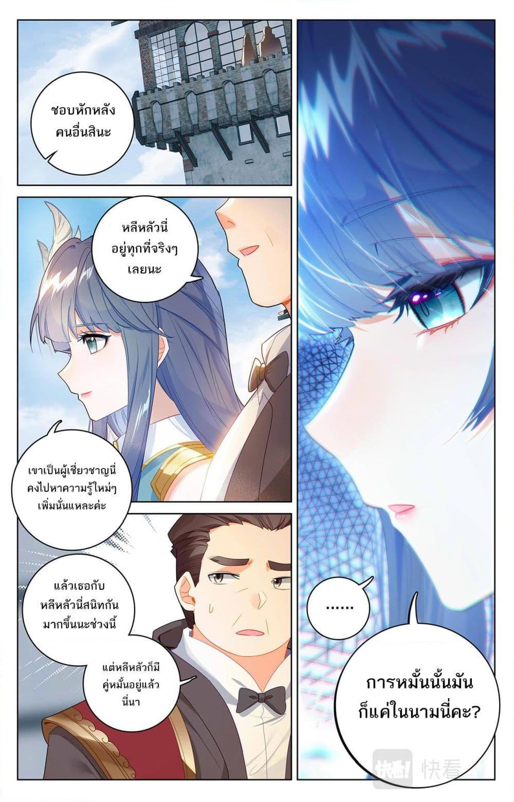 Manga-lc-com อ่านมังงะ อ่านการ์ตูน ออนไลน์ ฟรี Absolute Resonance ตอนที่ 1 2 3 4 5 6 7 8 9 10 11 12 13 14 ฟรี ไม่มีโฆษณา Manga-lc - อ่าน มังงะ อ่าน การ์ตูน ออนไลน์ อ่านมังงะ ฟรี