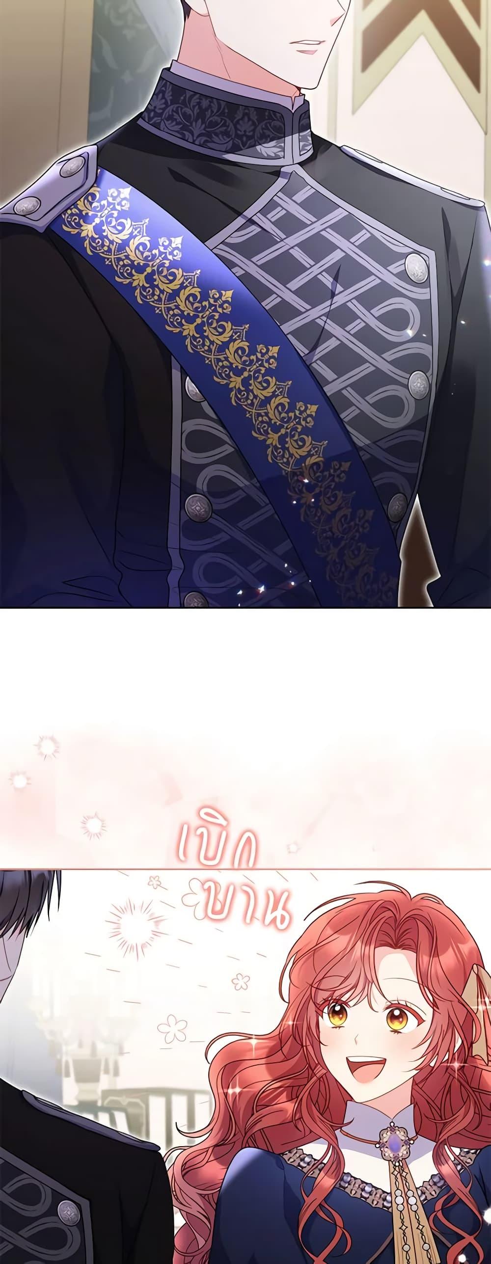 Manga-lc-com อ่านมังงะ อ่านการ์ตูน ออนไลน์ ฟรี The Villainess Captured the Grand Duke ตอนที่ 1 2 3 4 5 6 7 8 9 10 11 12 13 14 ฟรี ไม่มีโฆษณา Manga-lc - อ่าน มังงะ อ่าน การ์ตูน ออนไลน์ อ่านมังงะ ฟรี