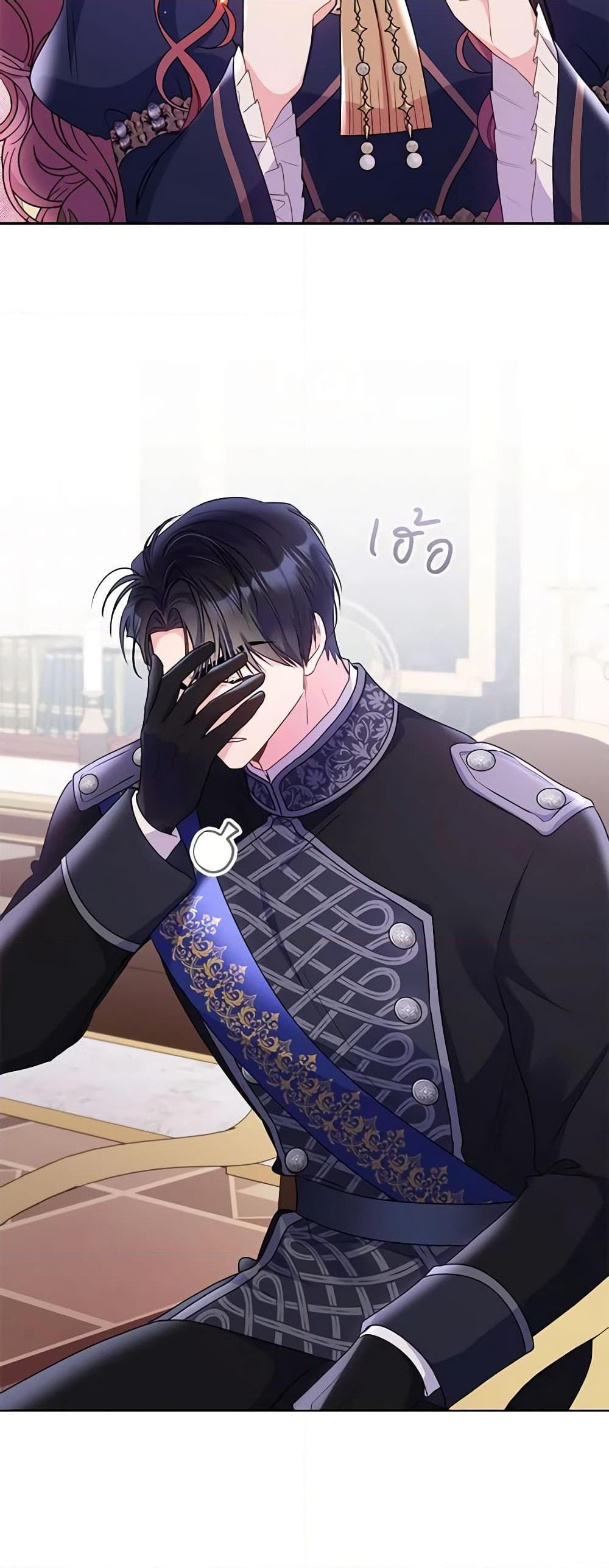 Manga-lc-com อ่านมังงะ อ่านการ์ตูน ออนไลน์ ฟรี The Villainess Captured the Grand Duke ตอนที่ 1 2 3 4 5 6 7 8 9 10 11 12 13 14 ฟรี ไม่มีโฆษณา Manga-lc - อ่าน มังงะ อ่าน การ์ตูน ออนไลน์ อ่านมังงะ ฟรี