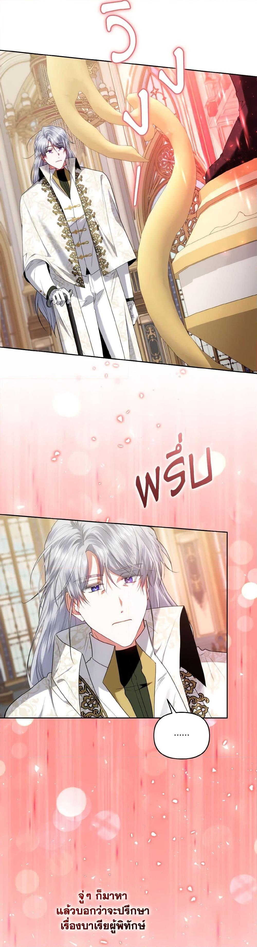 Manga-lc-com อ่านมังงะ อ่านการ์ตูน ออนไลน์ ฟรี I’m the Master of This Life ตอนที่ 1 2 3 4 5 6 7 8 9 10 11 12 13 14 ฟรี ไม่มีโฆษณา Manga-lc - อ่าน มังงะ อ่าน การ์ตูน ออนไลน์ อ่านมังงะ ฟรี