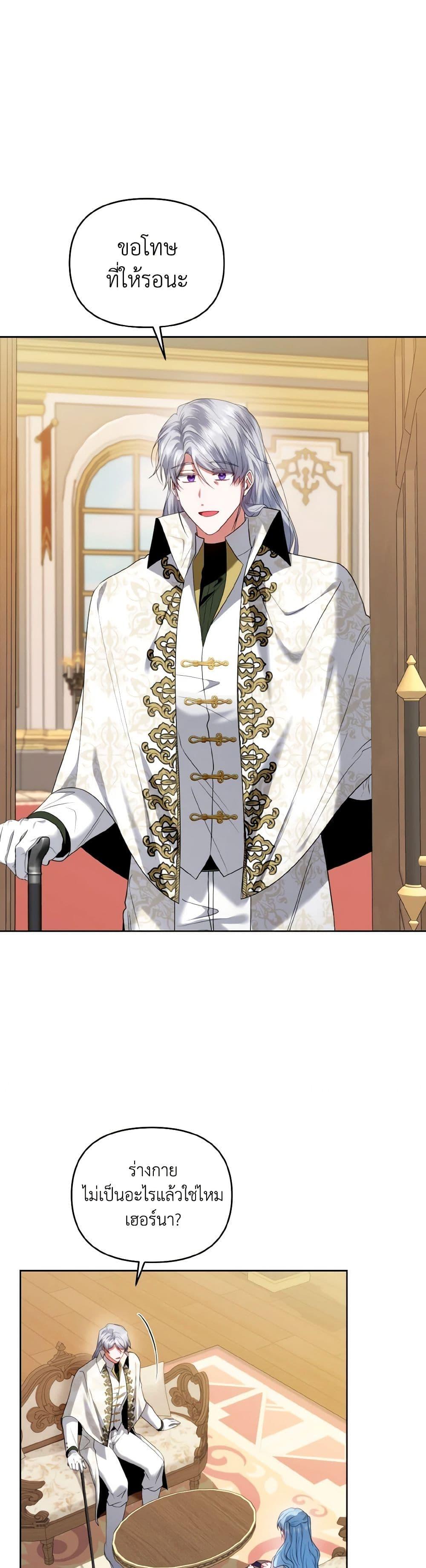 Manga-lc-com อ่านมังงะ อ่านการ์ตูน ออนไลน์ ฟรี I’m the Master of This Life ตอนที่ 1 2 3 4 5 6 7 8 9 10 11 12 13 14 ฟรี ไม่มีโฆษณา Manga-lc - อ่าน มังงะ อ่าน การ์ตูน ออนไลน์ อ่านมังงะ ฟรี