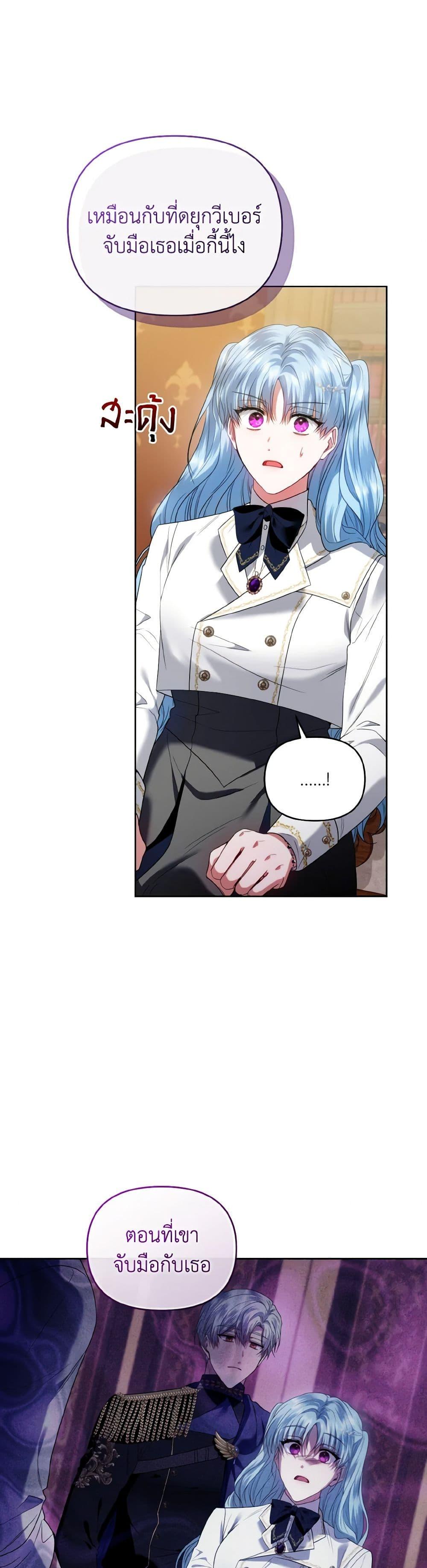 Manga-lc-com อ่านมังงะ อ่านการ์ตูน ออนไลน์ ฟรี I’m the Master of This Life ตอนที่ 1 2 3 4 5 6 7 8 9 10 11 12 13 14 ฟรี ไม่มีโฆษณา Manga-lc - อ่าน มังงะ อ่าน การ์ตูน ออนไลน์ อ่านมังงะ ฟรี