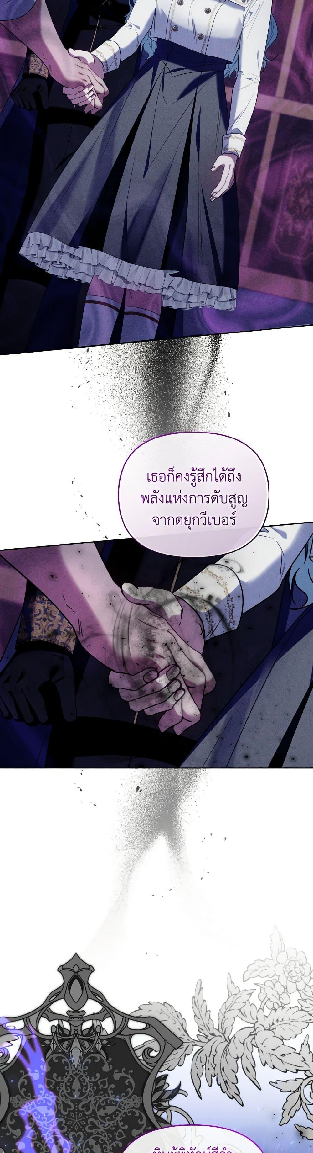 Manga-lc-com อ่านมังงะ อ่านการ์ตูน ออนไลน์ ฟรี I’m the Master of This Life ตอนที่ 1 2 3 4 5 6 7 8 9 10 11 12 13 14 ฟรี ไม่มีโฆษณา Manga-lc - อ่าน มังงะ อ่าน การ์ตูน ออนไลน์ อ่านมังงะ ฟรี