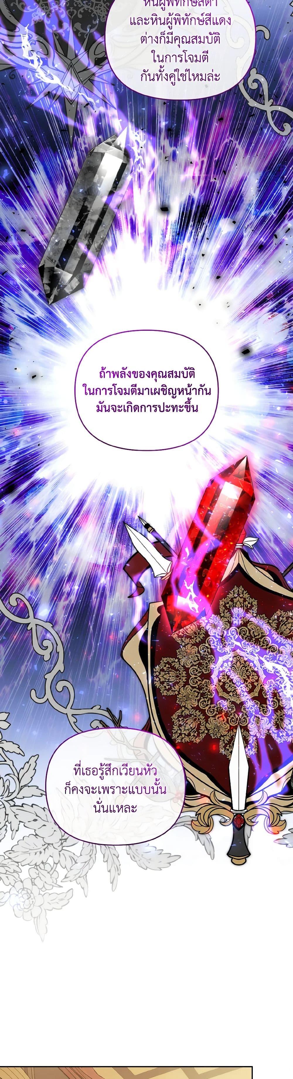 Manga-lc-com อ่านมังงะ อ่านการ์ตูน ออนไลน์ ฟรี I’m the Master of This Life ตอนที่ 1 2 3 4 5 6 7 8 9 10 11 12 13 14 ฟรี ไม่มีโฆษณา Manga-lc - อ่าน มังงะ อ่าน การ์ตูน ออนไลน์ อ่านมังงะ ฟรี