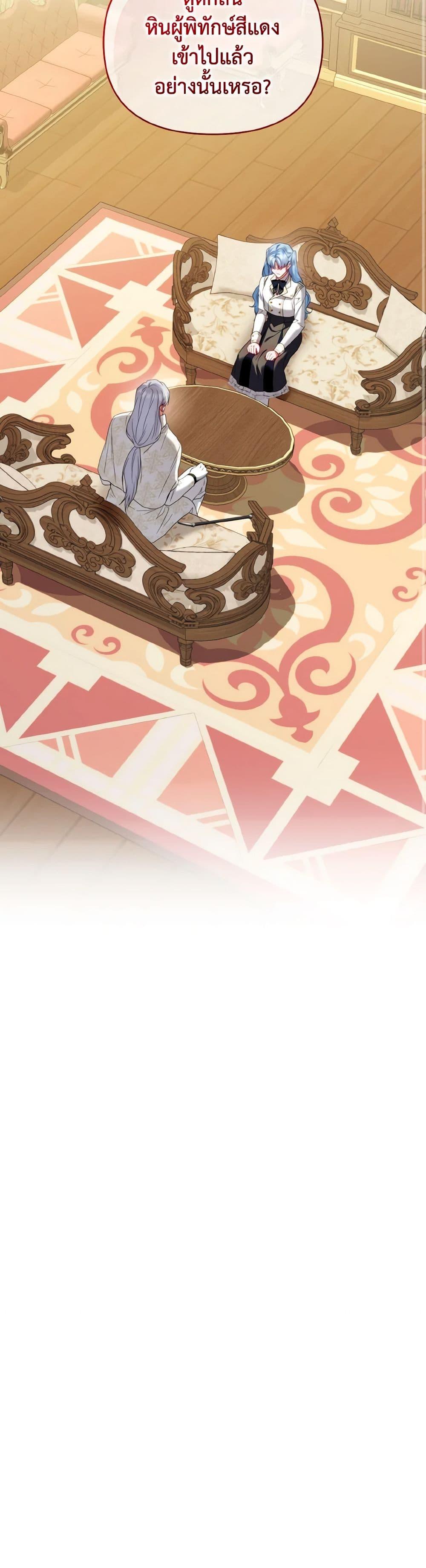 Manga-lc-com อ่านมังงะ อ่านการ์ตูน ออนไลน์ ฟรี I’m the Master of This Life ตอนที่ 1 2 3 4 5 6 7 8 9 10 11 12 13 14 ฟรี ไม่มีโฆษณา Manga-lc - อ่าน มังงะ อ่าน การ์ตูน ออนไลน์ อ่านมังงะ ฟรี