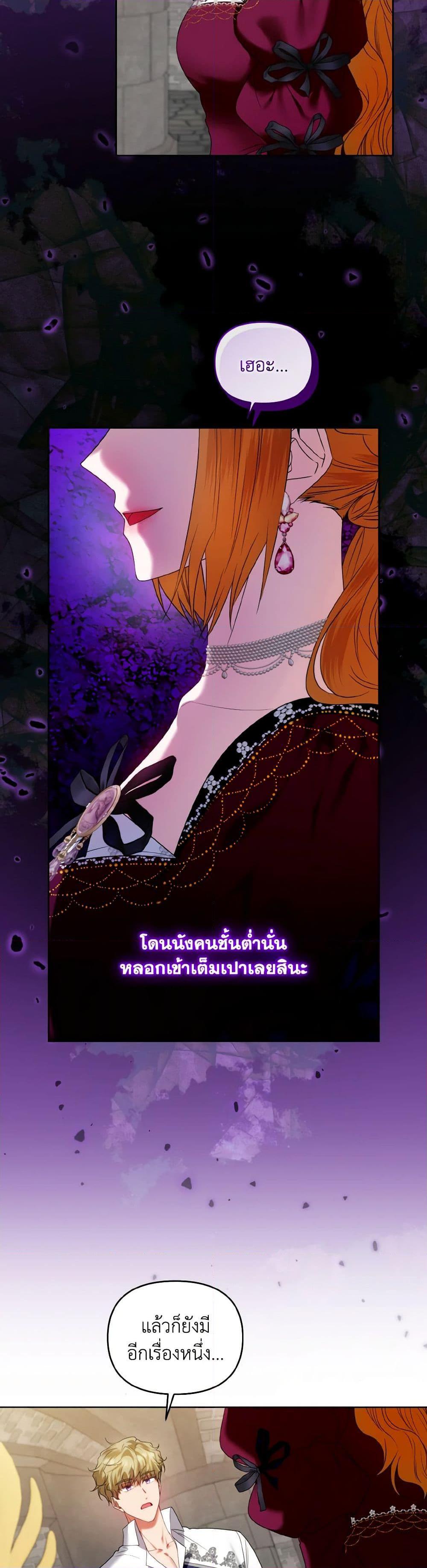 Manga-lc-com อ่านมังงะ อ่านการ์ตูน ออนไลน์ ฟรี I’m the Master of This Life ตอนที่ 1 2 3 4 5 6 7 8 9 10 11 12 13 14 ฟรี ไม่มีโฆษณา Manga-lc - อ่าน มังงะ อ่าน การ์ตูน ออนไลน์ อ่านมังงะ ฟรี