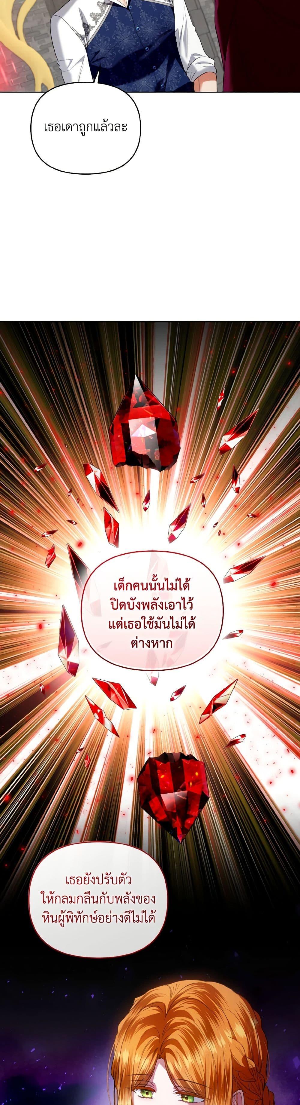 Manga-lc-com อ่านมังงะ อ่านการ์ตูน ออนไลน์ ฟรี I’m the Master of This Life ตอนที่ 1 2 3 4 5 6 7 8 9 10 11 12 13 14 ฟรี ไม่มีโฆษณา Manga-lc - อ่าน มังงะ อ่าน การ์ตูน ออนไลน์ อ่านมังงะ ฟรี