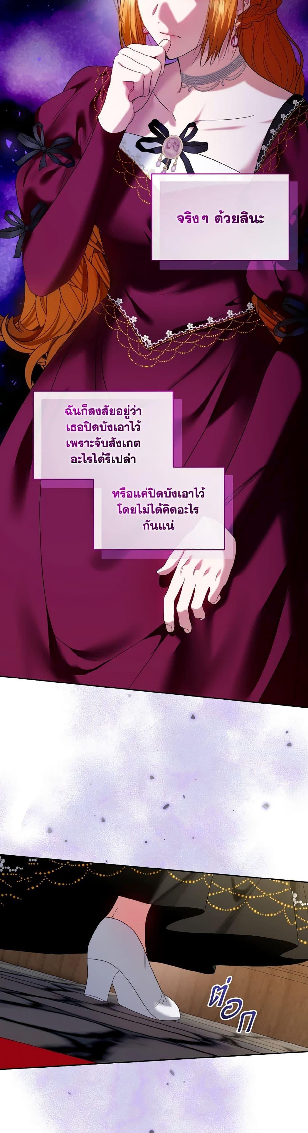 Manga-lc-com อ่านมังงะ อ่านการ์ตูน ออนไลน์ ฟรี I’m the Master of This Life ตอนที่ 1 2 3 4 5 6 7 8 9 10 11 12 13 14 ฟรี ไม่มีโฆษณา Manga-lc - อ่าน มังงะ อ่าน การ์ตูน ออนไลน์ อ่านมังงะ ฟรี