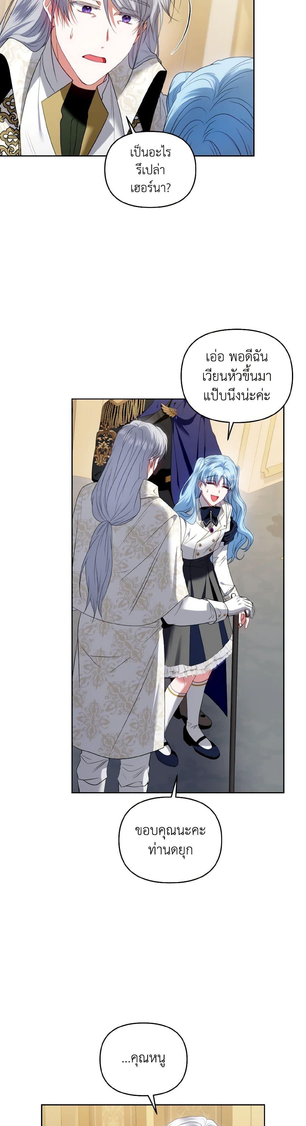 Manga-lc-com อ่านมังงะ อ่านการ์ตูน ออนไลน์ ฟรี I’m the Master of This Life ตอนที่ 1 2 3 4 5 6 7 8 9 10 11 12 13 14 ฟรี ไม่มีโฆษณา Manga-lc - อ่าน มังงะ อ่าน การ์ตูน ออนไลน์ อ่านมังงะ ฟรี