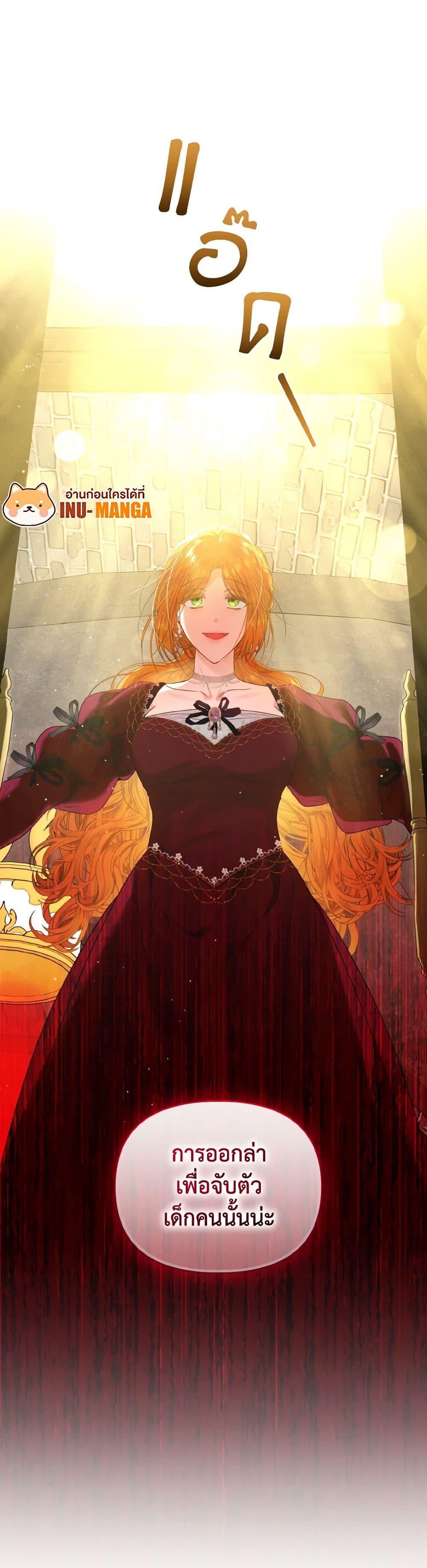 Manga-lc-com อ่านมังงะ อ่านการ์ตูน ออนไลน์ ฟรี I’m the Master of This Life ตอนที่ 1 2 3 4 5 6 7 8 9 10 11 12 13 14 ฟรี ไม่มีโฆษณา Manga-lc - อ่าน มังงะ อ่าน การ์ตูน ออนไลน์ อ่านมังงะ ฟรี