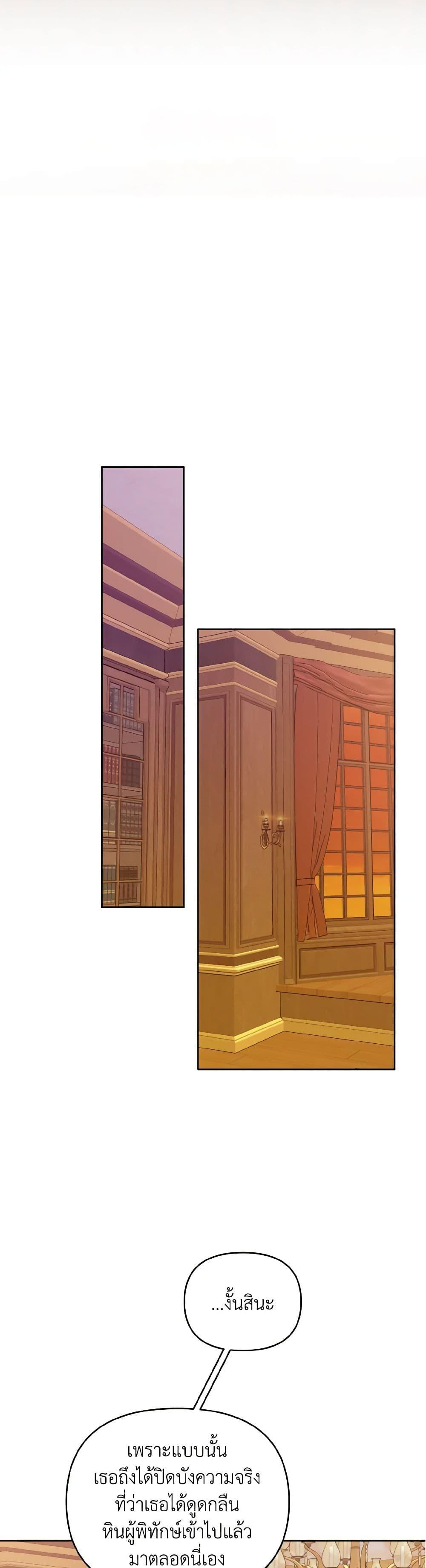 Manga-lc-com อ่านมังงะ อ่านการ์ตูน ออนไลน์ ฟรี I’m the Master of This Life ตอนที่ 1 2 3 4 5 6 7 8 9 10 11 12 13 14 ฟรี ไม่มีโฆษณา Manga-lc - อ่าน มังงะ อ่าน การ์ตูน ออนไลน์ อ่านมังงะ ฟรี