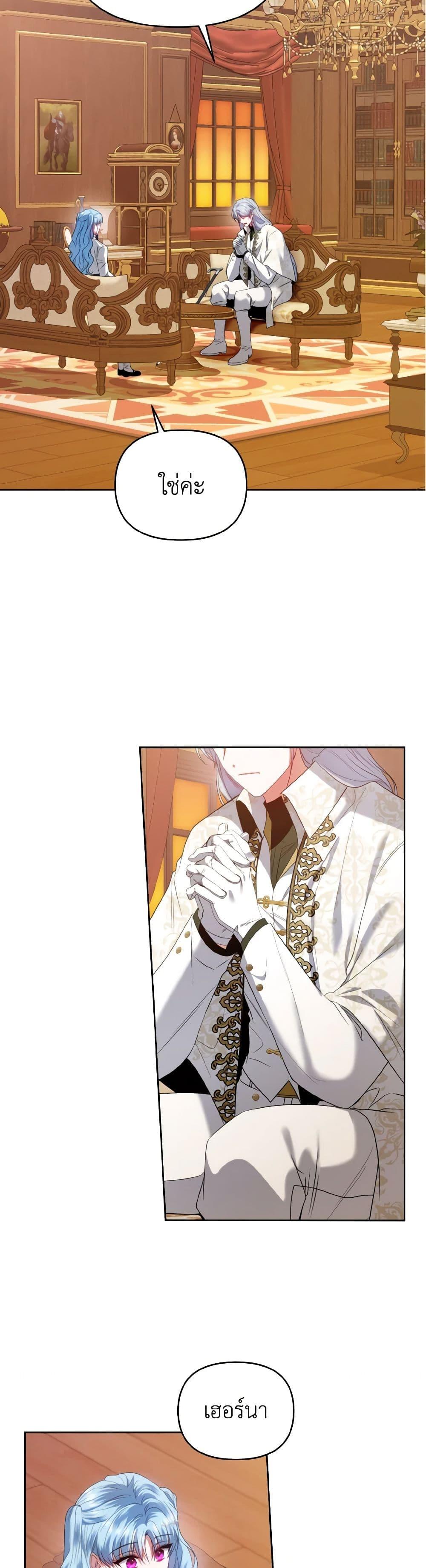 Manga-lc-com อ่านมังงะ อ่านการ์ตูน ออนไลน์ ฟรี I’m the Master of This Life ตอนที่ 1 2 3 4 5 6 7 8 9 10 11 12 13 14 ฟรี ไม่มีโฆษณา Manga-lc - อ่าน มังงะ อ่าน การ์ตูน ออนไลน์ อ่านมังงะ ฟรี