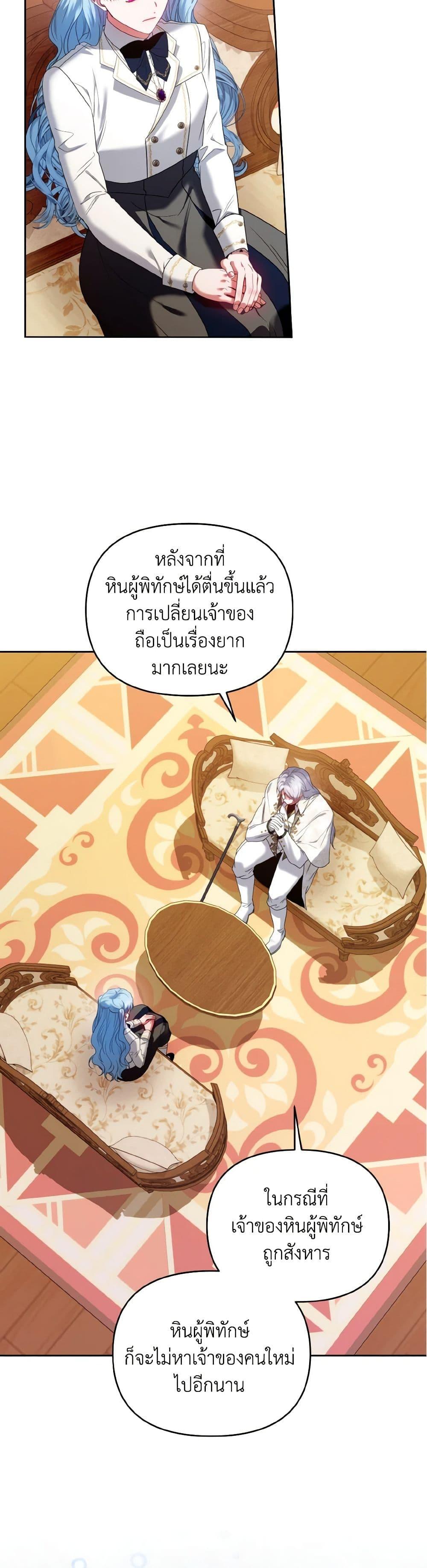 Manga-lc-com อ่านมังงะ อ่านการ์ตูน ออนไลน์ ฟรี I’m the Master of This Life ตอนที่ 1 2 3 4 5 6 7 8 9 10 11 12 13 14 ฟรี ไม่มีโฆษณา Manga-lc - อ่าน มังงะ อ่าน การ์ตูน ออนไลน์ อ่านมังงะ ฟรี