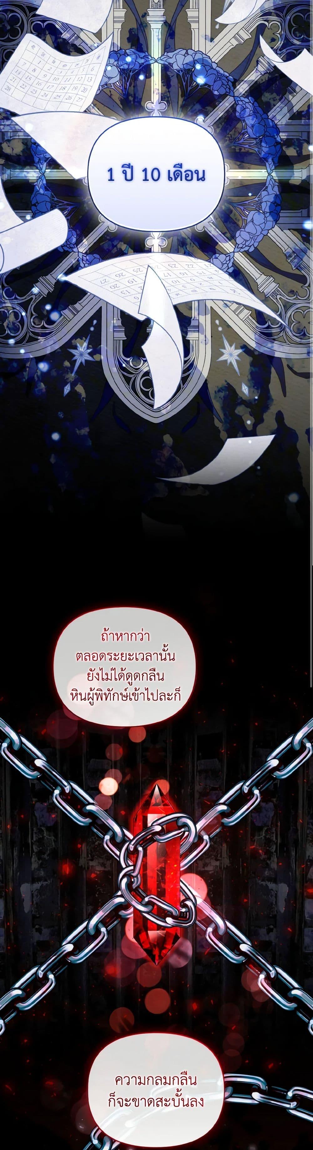 Manga-lc-com อ่านมังงะ อ่านการ์ตูน ออนไลน์ ฟรี I’m the Master of This Life ตอนที่ 1 2 3 4 5 6 7 8 9 10 11 12 13 14 ฟรี ไม่มีโฆษณา Manga-lc - อ่าน มังงะ อ่าน การ์ตูน ออนไลน์ อ่านมังงะ ฟรี