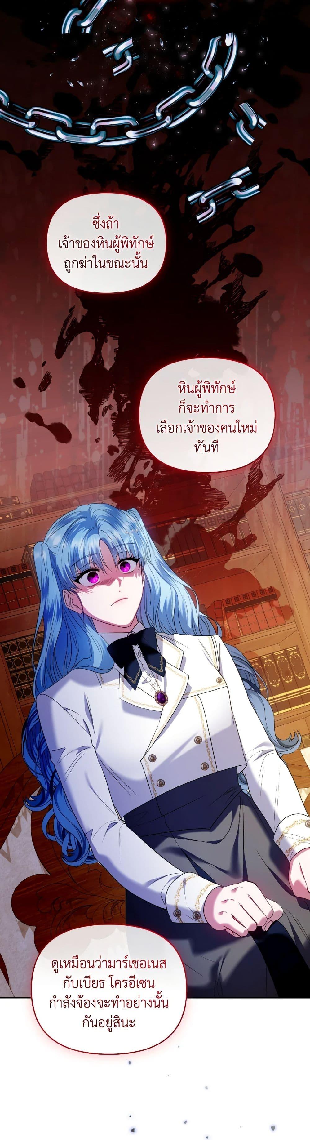 Manga-lc-com อ่านมังงะ อ่านการ์ตูน ออนไลน์ ฟรี I’m the Master of This Life ตอนที่ 1 2 3 4 5 6 7 8 9 10 11 12 13 14 ฟรี ไม่มีโฆษณา Manga-lc - อ่าน มังงะ อ่าน การ์ตูน ออนไลน์ อ่านมังงะ ฟรี